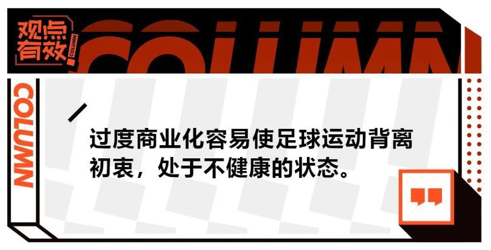 数据方面，本场给到主场作战的富勒姆小幅的让步，仅仅体现了球队的主场优势。